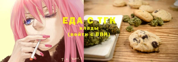 ECSTASY Балабаново